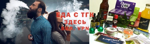 гашик Михайловск