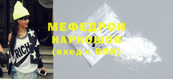 гашик Михайловск