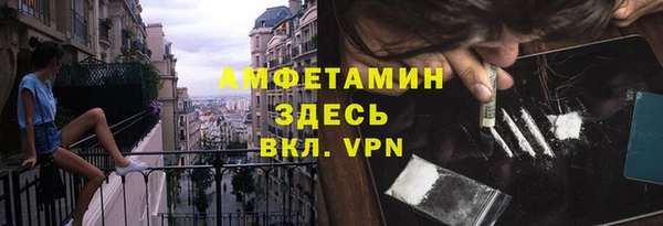 MDMA Михайлов