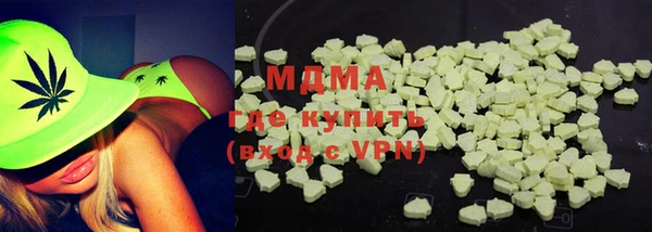MDMA Михайлов