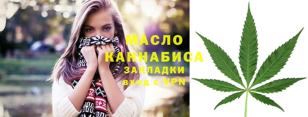 MDMA Михайлов