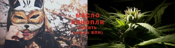 прущая мука Михайловка