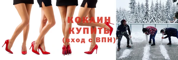прущая мука Михайловка