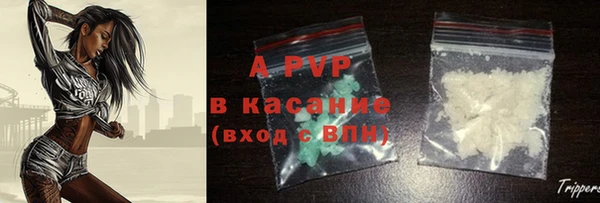 прущая мука Михайловка