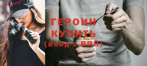 MDMA Михайлов