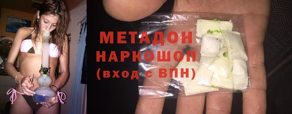 прущая мука Михайловка