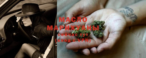 меф VHQ Медвежьегорск