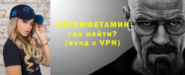 гашик Михайловск