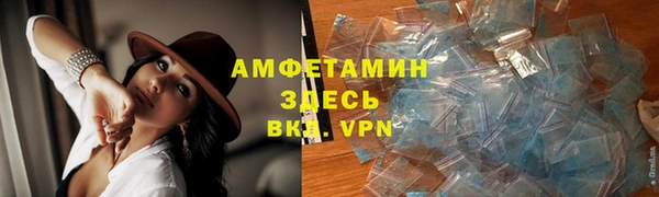 MDMA Михайлов