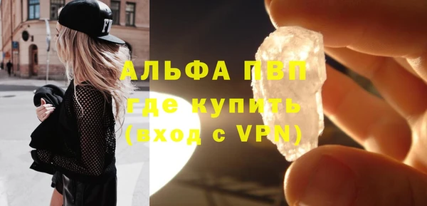 гашик Михайловск