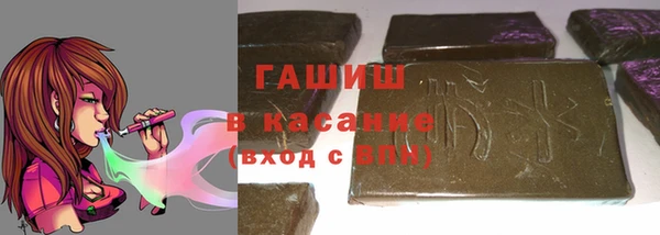 дживик Медногорск