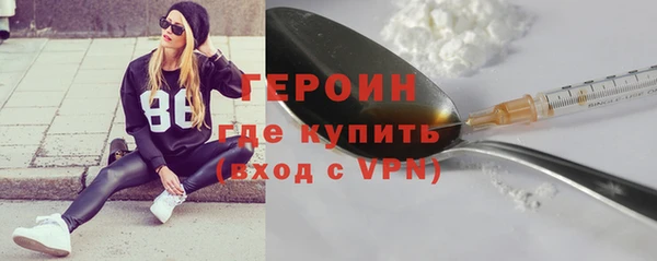 MDMA Михайлов