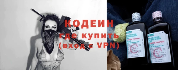 MDMA Михайлов