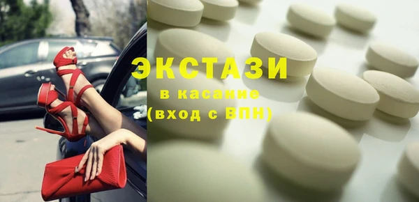 прущая мука Михайловка