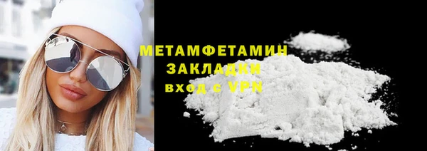 прущая мука Михайловка