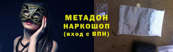 гашик Михайловск