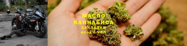 прущая мука Михайловка