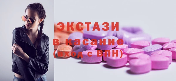 гашик Михайловск