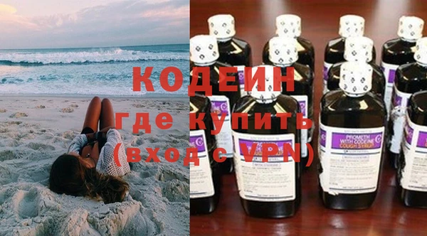 гашик Михайловск