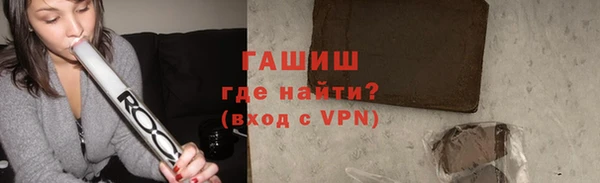 MDMA Михайлов