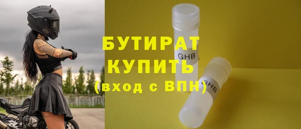 прущая мука Михайловка