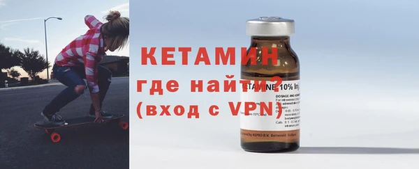 гашик Михайловск