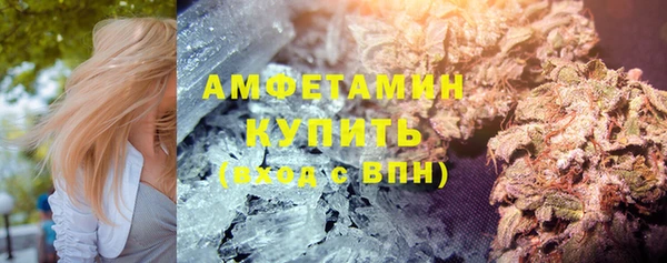 MDMA Михайлов