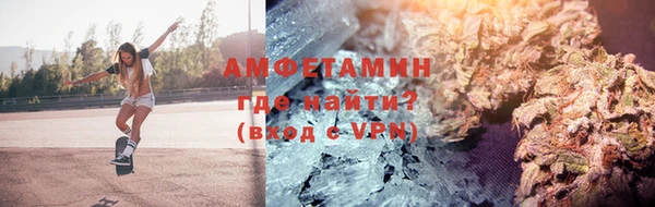MDMA Михайлов