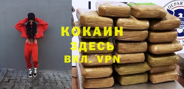 прущая мука Михайловка