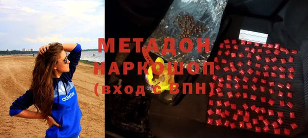 прущая мука Михайловка