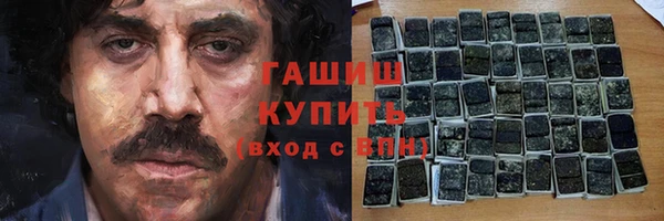 MDMA Михайлов