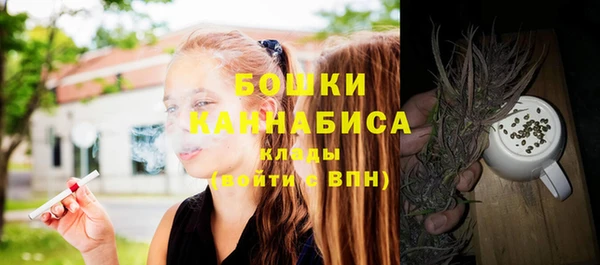 прущая мука Михайловка