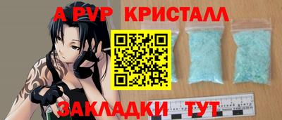 ешки Гусиноозёрск
