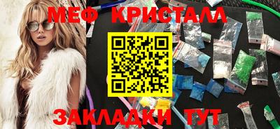 кокаин премиум Гусев