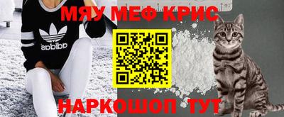 соль курить ск Аргун