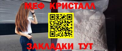 ешки Гусиноозёрск