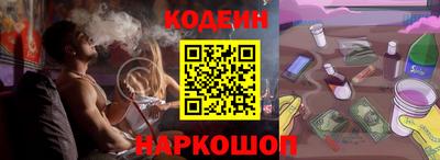 соль ск Апрелевка