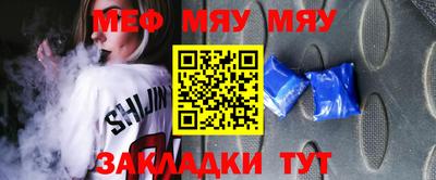 соль курить ск Аргун