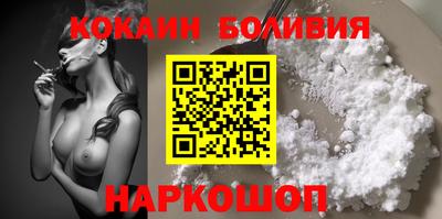 круглые Апшеронск