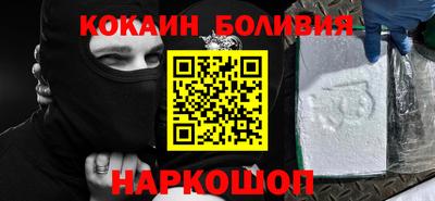 ешки Гусиноозёрск