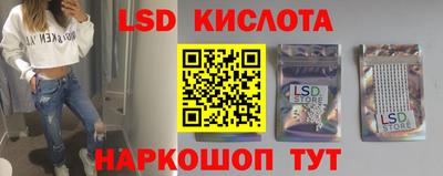 ешки Гусиноозёрск