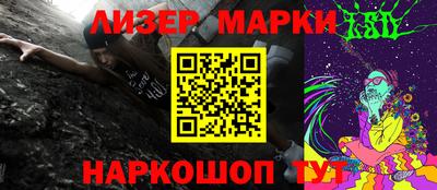 круглые Апшеронск