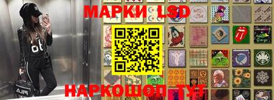 соль курить ск Аргун