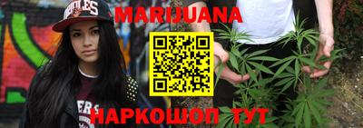 ешки Гусиноозёрск