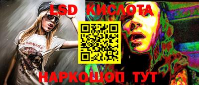 кокаин премиум Гусев