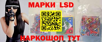 кокаин премиум Гусев