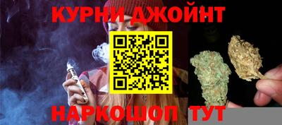 ешки Гусиноозёрск