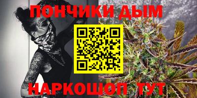 кокаин премиум Гусев