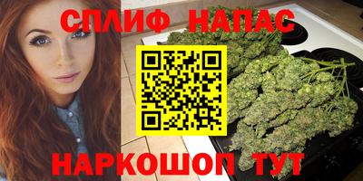 метамфетамин Гусь-Хрустальный