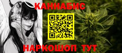 метамфетамин Гусь-Хрустальный